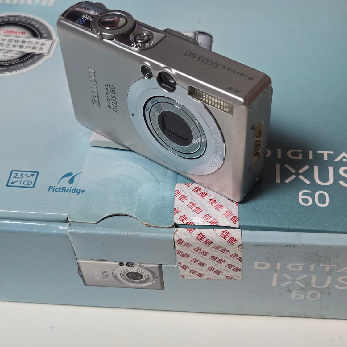 캐논 디지털 익서스 60 은색 카메라 상품이미지4
