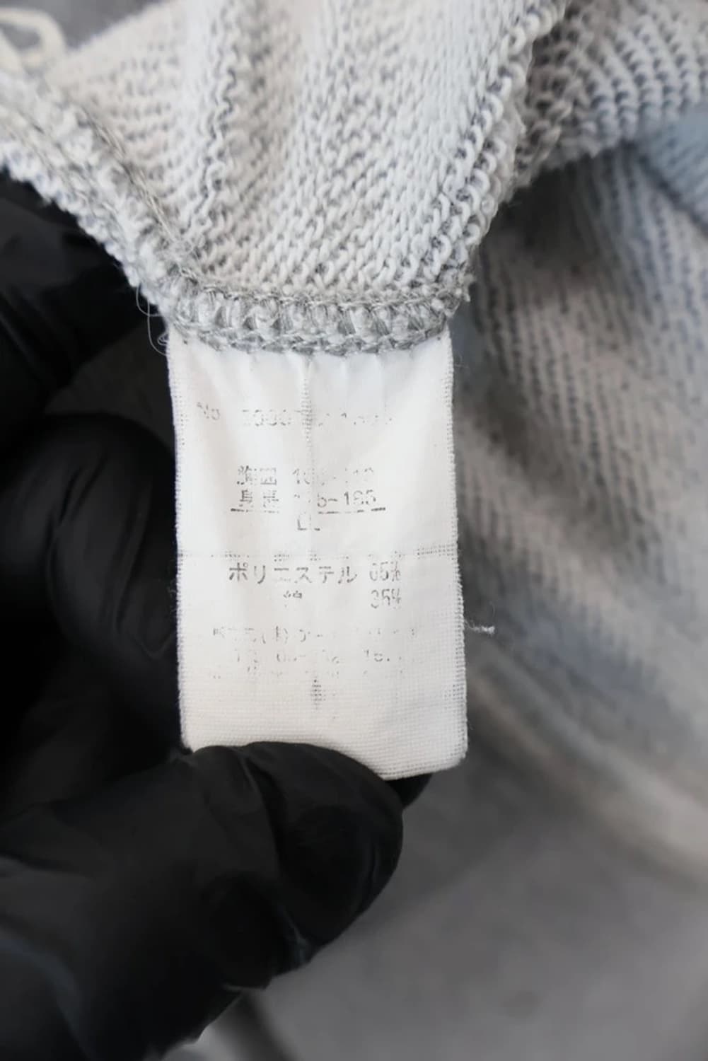 One Piece Skull Graphic Zip Hoodie 상품이미지10