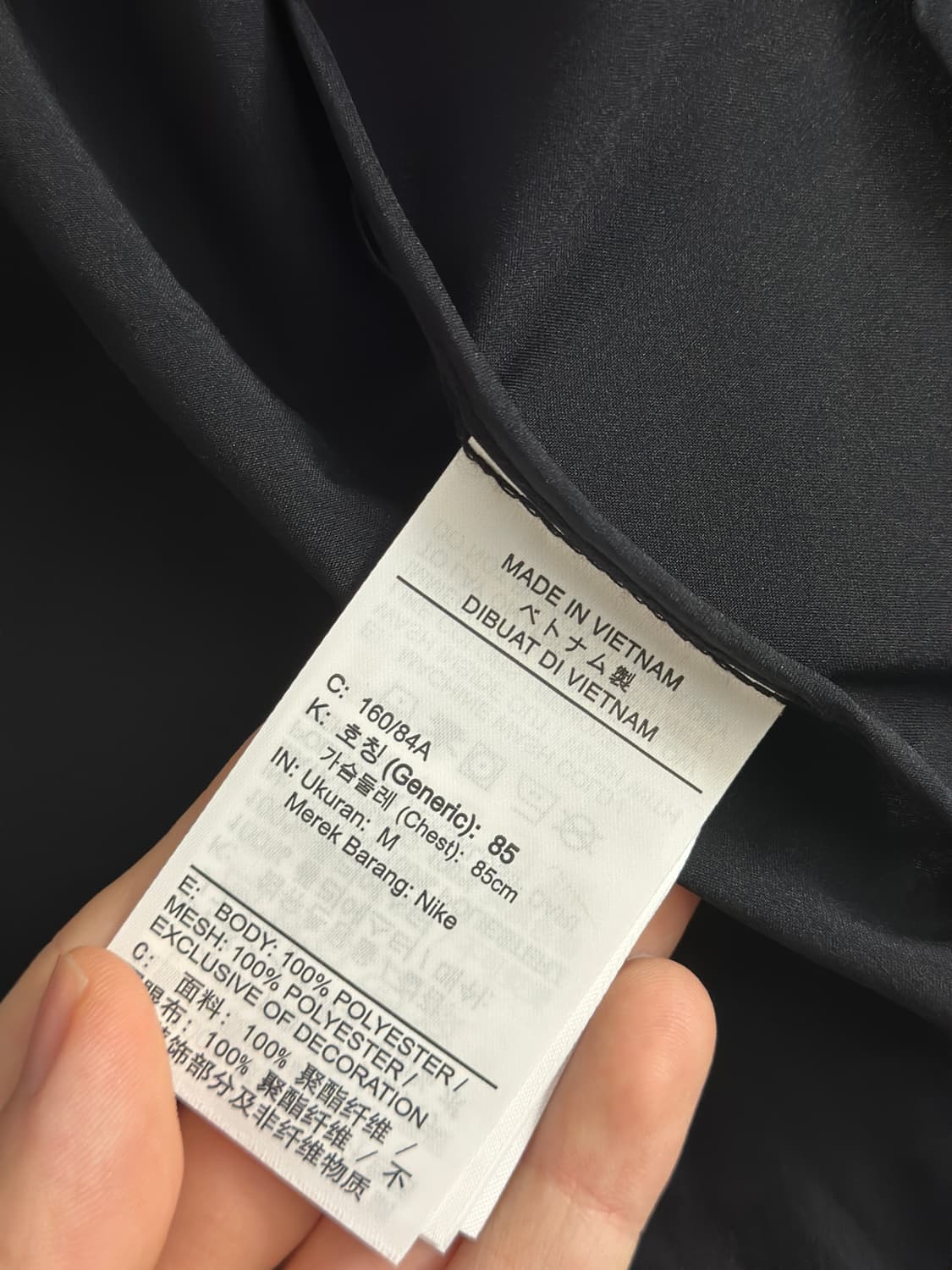 나이키 스우시 런 러닝 자켓 여성용 사이즈 85m 상품이미지5