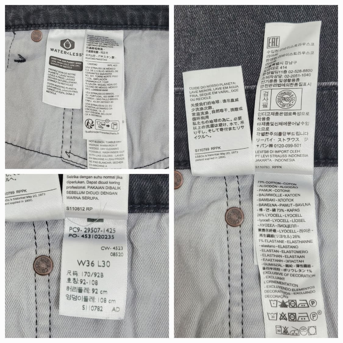 LEVI'S 21SS 리바이스 502 데님 버뮤다 반바지 / 남 36  상품이미지9
