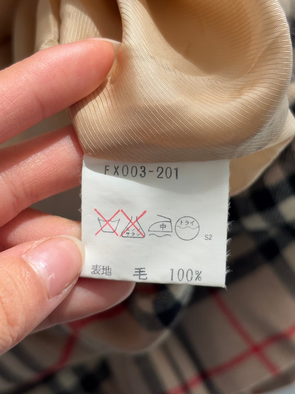 Burberrys 버버리 노바체크 플리츠 울 미디 스커트 상품이미지9