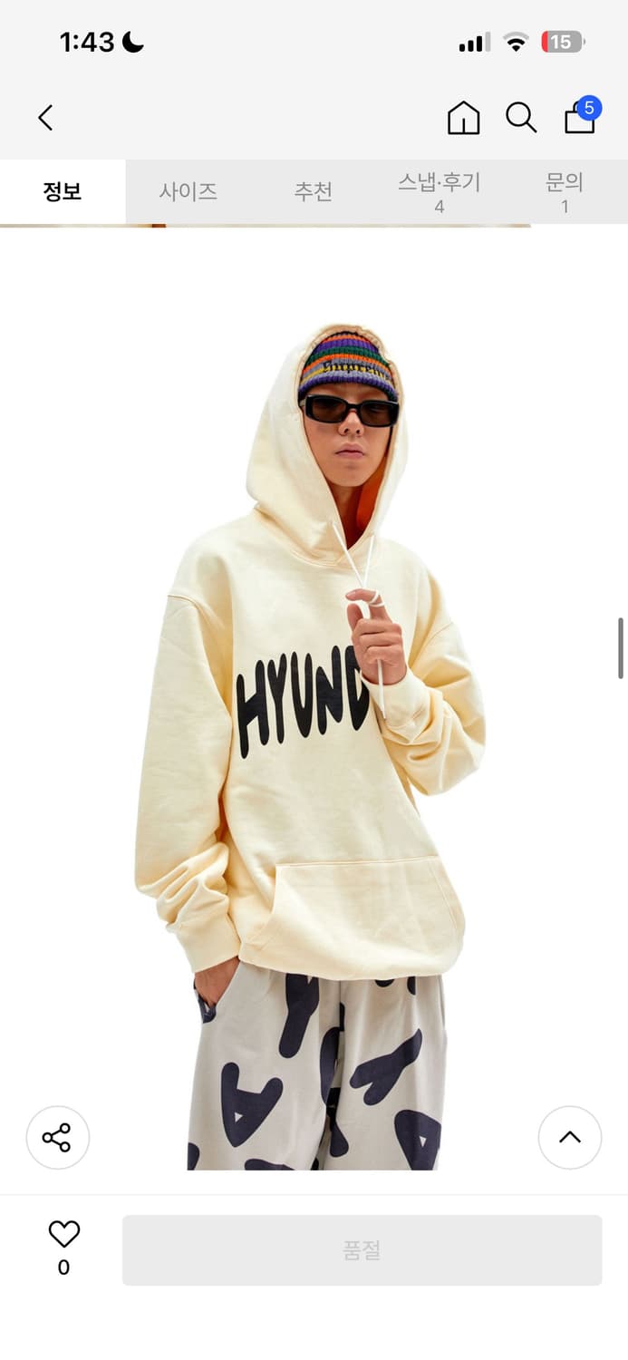 현도배 후드티 m 상품이미지2