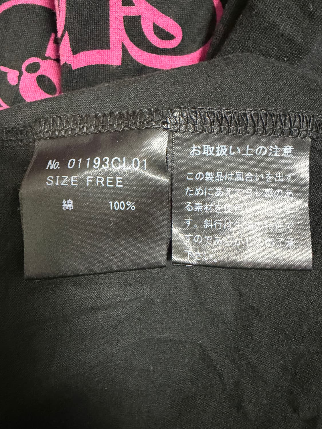 히스테릭글래머 롱슬리브 상품이미지4