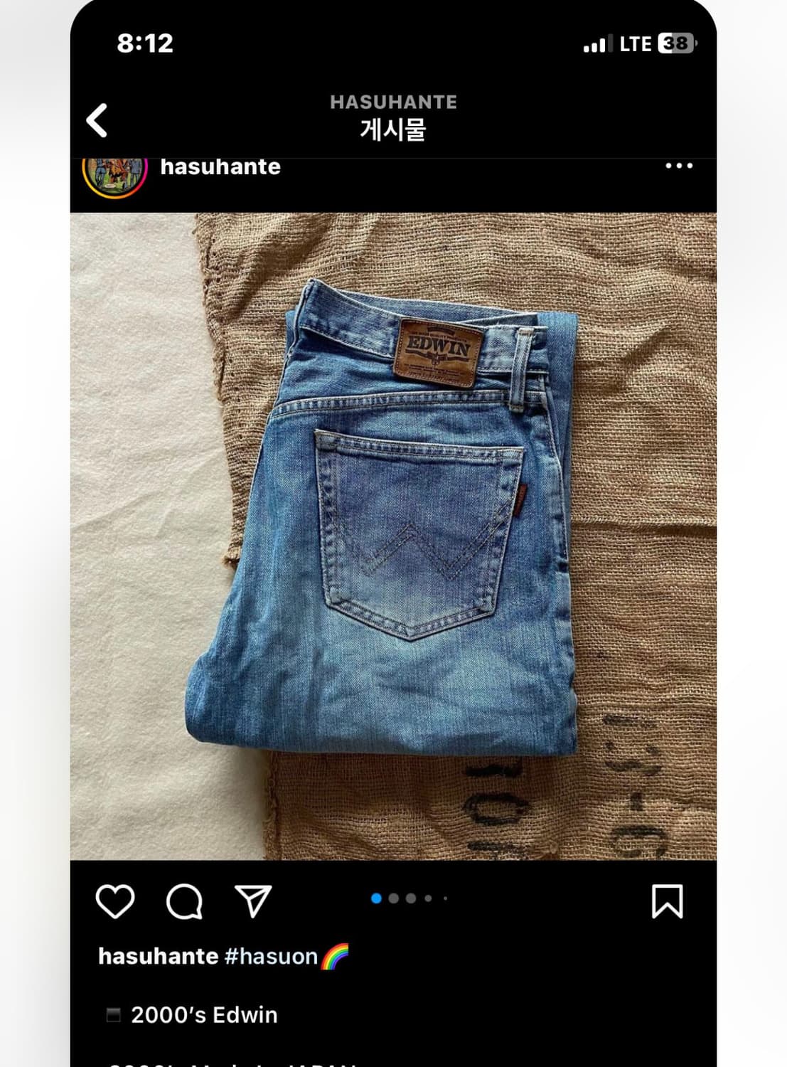 Usaaf 에드윈 나이키 상품이미지2