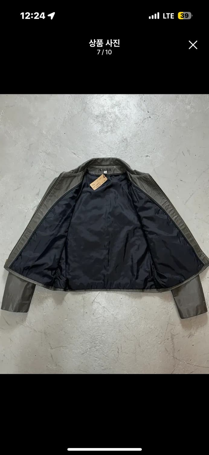 [L] 80's 시어스 크롭 레더자켓 빈티지 레더 자켓 상품이미지5