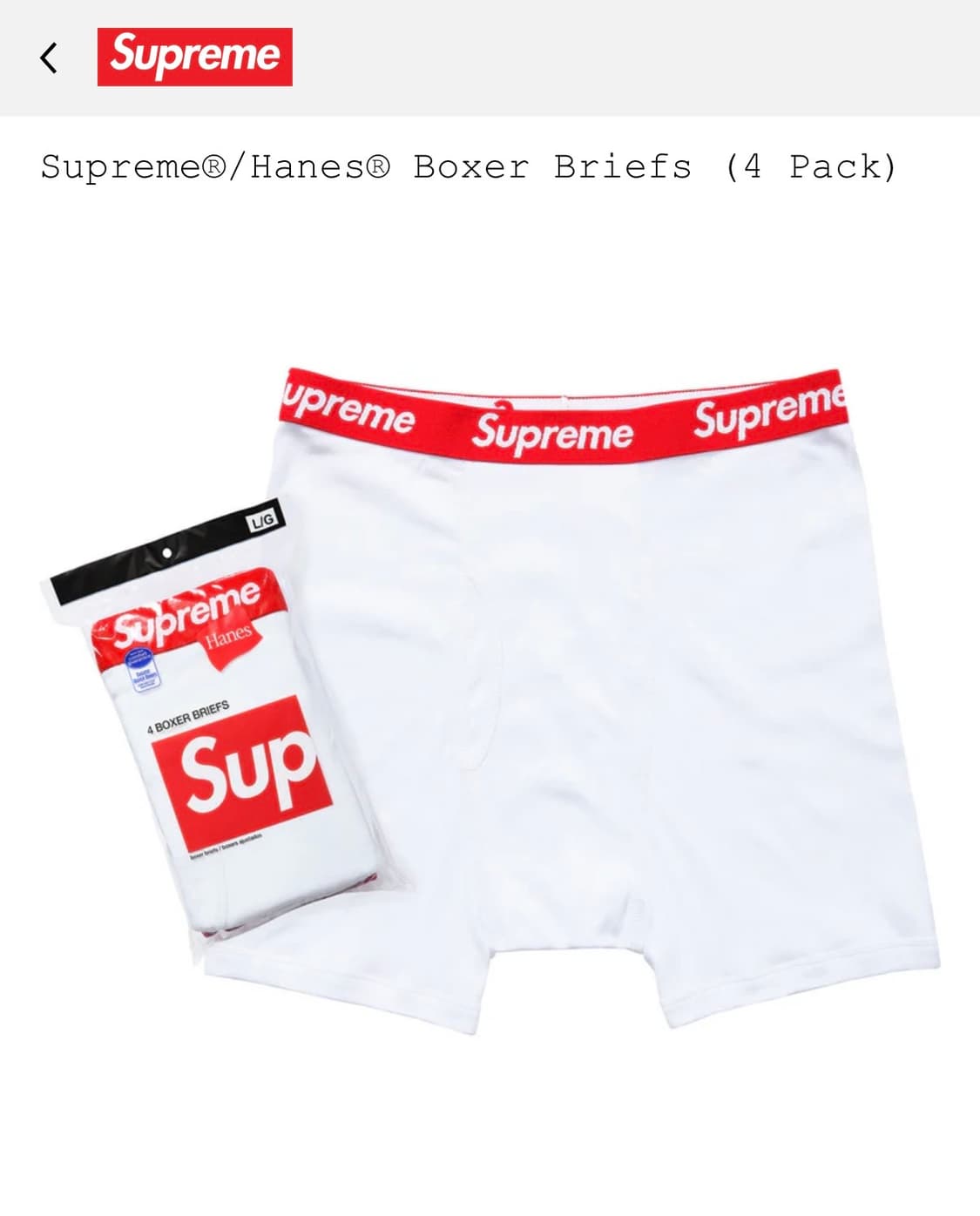 슈프림  드로즈 팬티/박서 브리프 상품이미지1