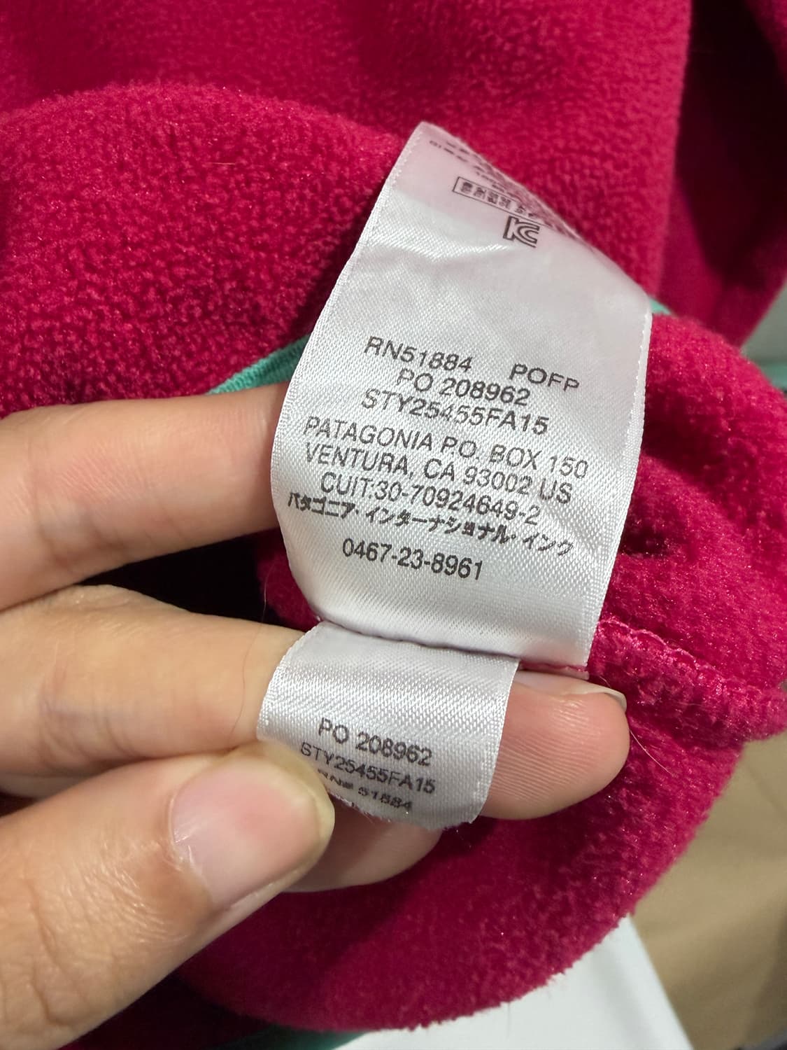 J20 파타고니아 신칠라 스냅티 플리스 S 상품이미지6