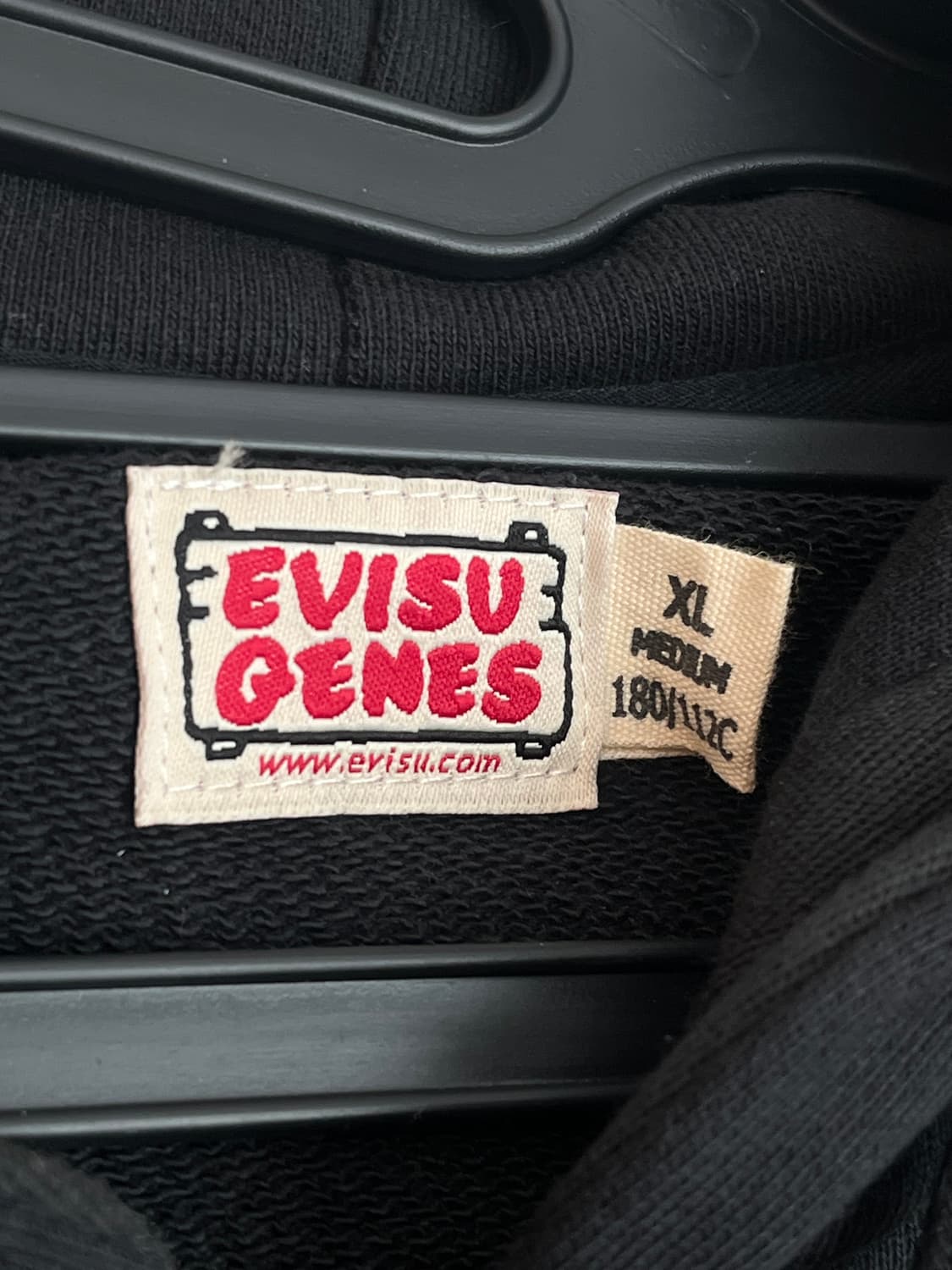 재팬라인 에비수 교토 호랑이 자수 후드집업 블랙 [XL] 상품이미지6