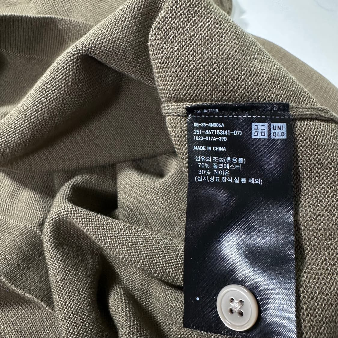 XXL 유니클로U 카키 써머폴리 반팔카라티 상품이미지5