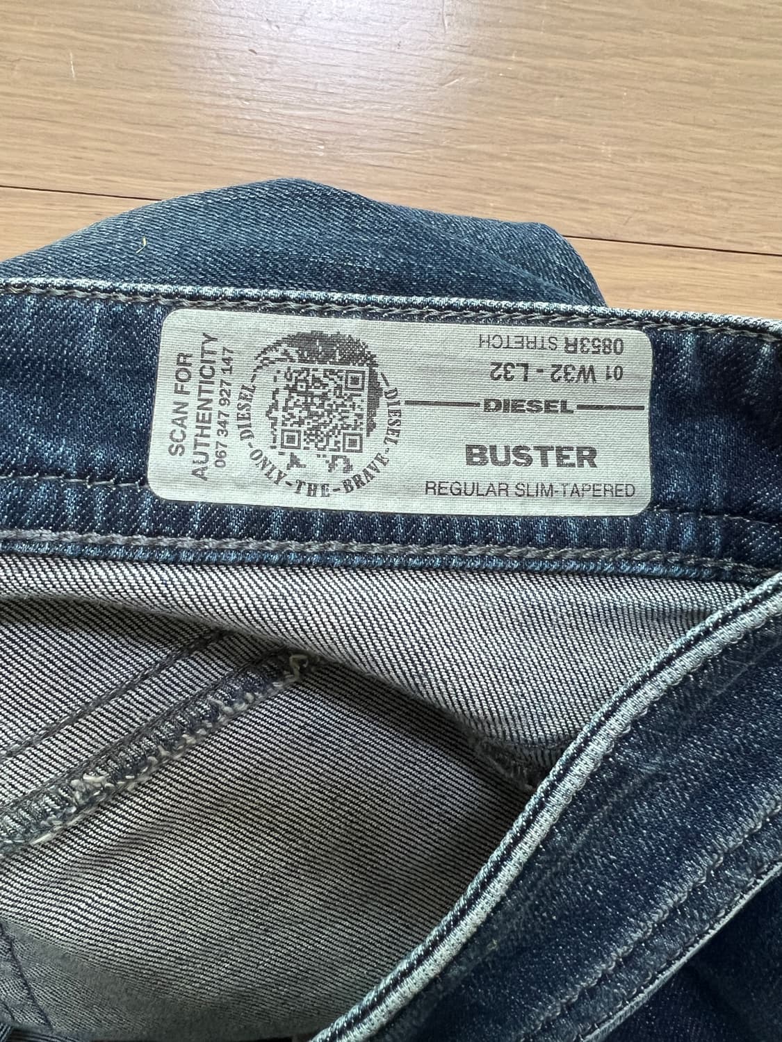 디젤 BUSTER 데님 팬츠 (32) 상품이미지7