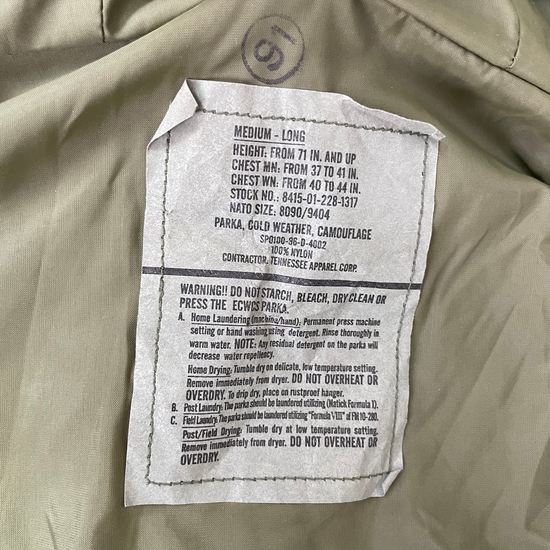 (100) USA ARMY 오리지널 우드랜드 1세대 고어텍스 파카 상품이미지8