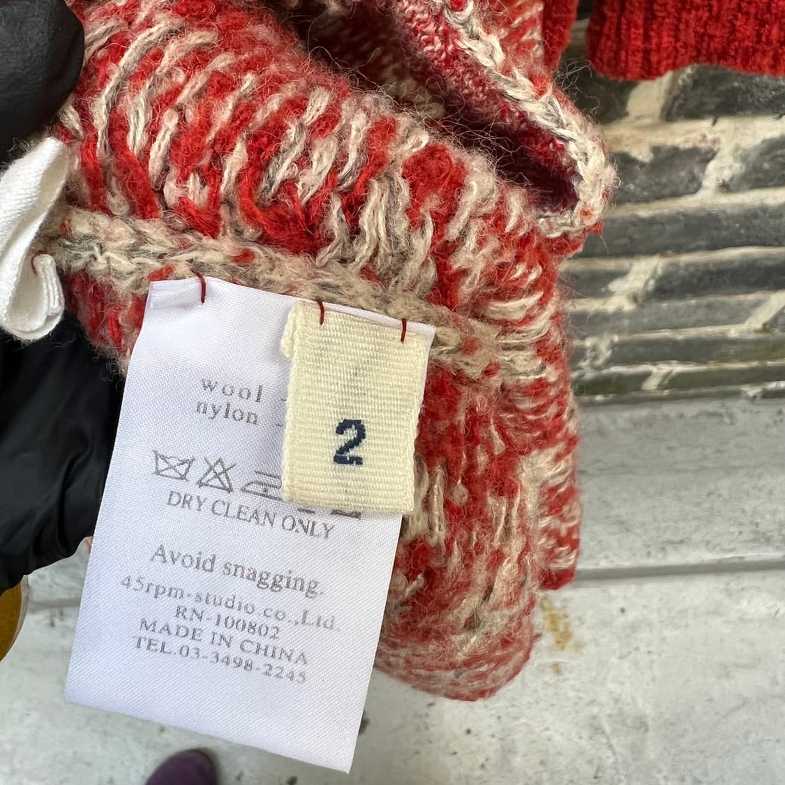 umii908 by 45rpm  상품이미지7