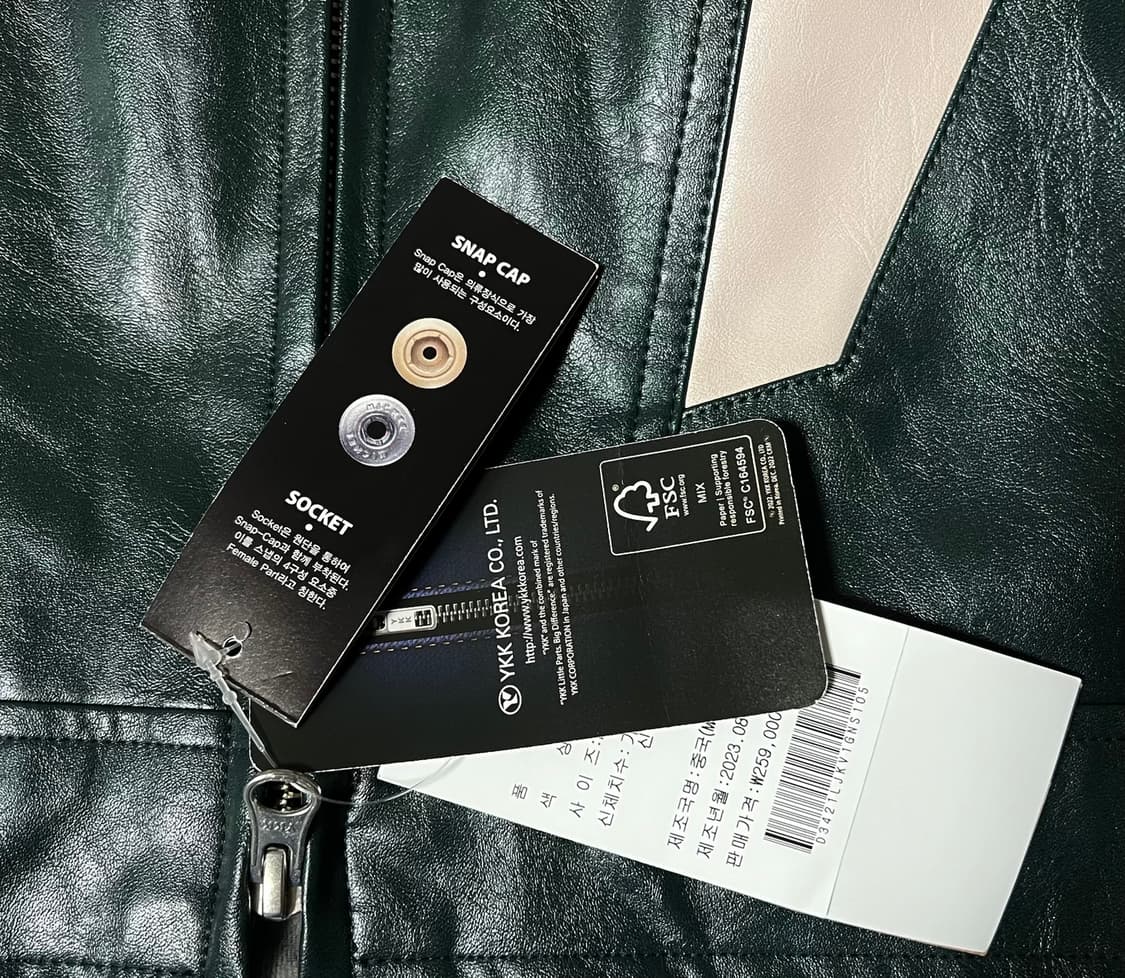 (새상품)디아도라(비바스튜디오x디아도라)투웨이 레더 쟈켓 상품이미지3