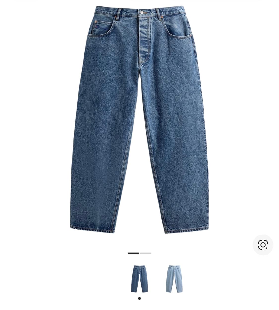 자라 x 챔피온 와이드 테이퍼드 돌청색상 (31, 32사이즈) 상품이미지8