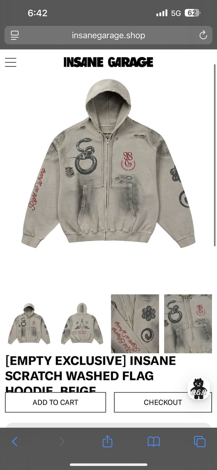 판매)인세인개러지 엠프티 스크래치워시드 후드집업 3사이즈 새상품 상품이미지1