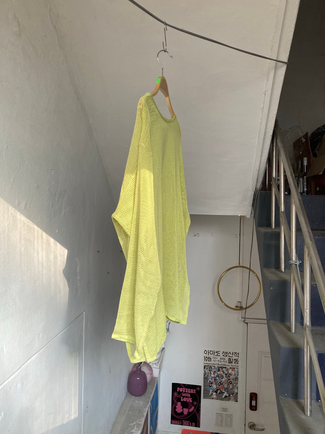 연두 레이어드 그물 네트탑 상품이미지7