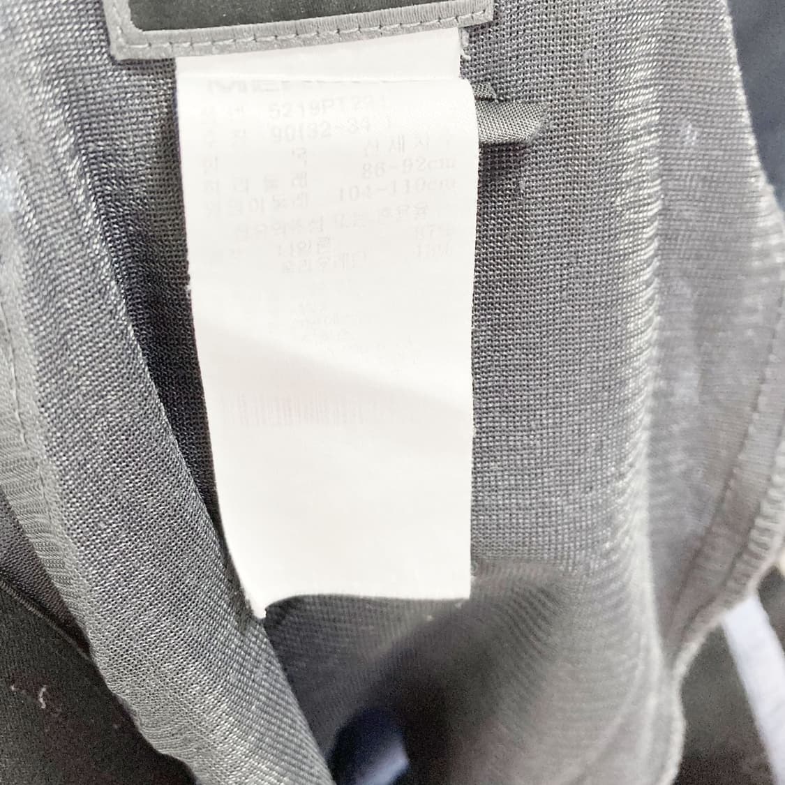 머렐 남성밴딩 트레이닝바지 하절기 33-34  상품이미지5