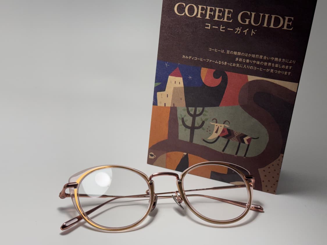 유이치 토야마 일본 명품 하우스 브랜드 티타늄 안경 0113 상품이미지1