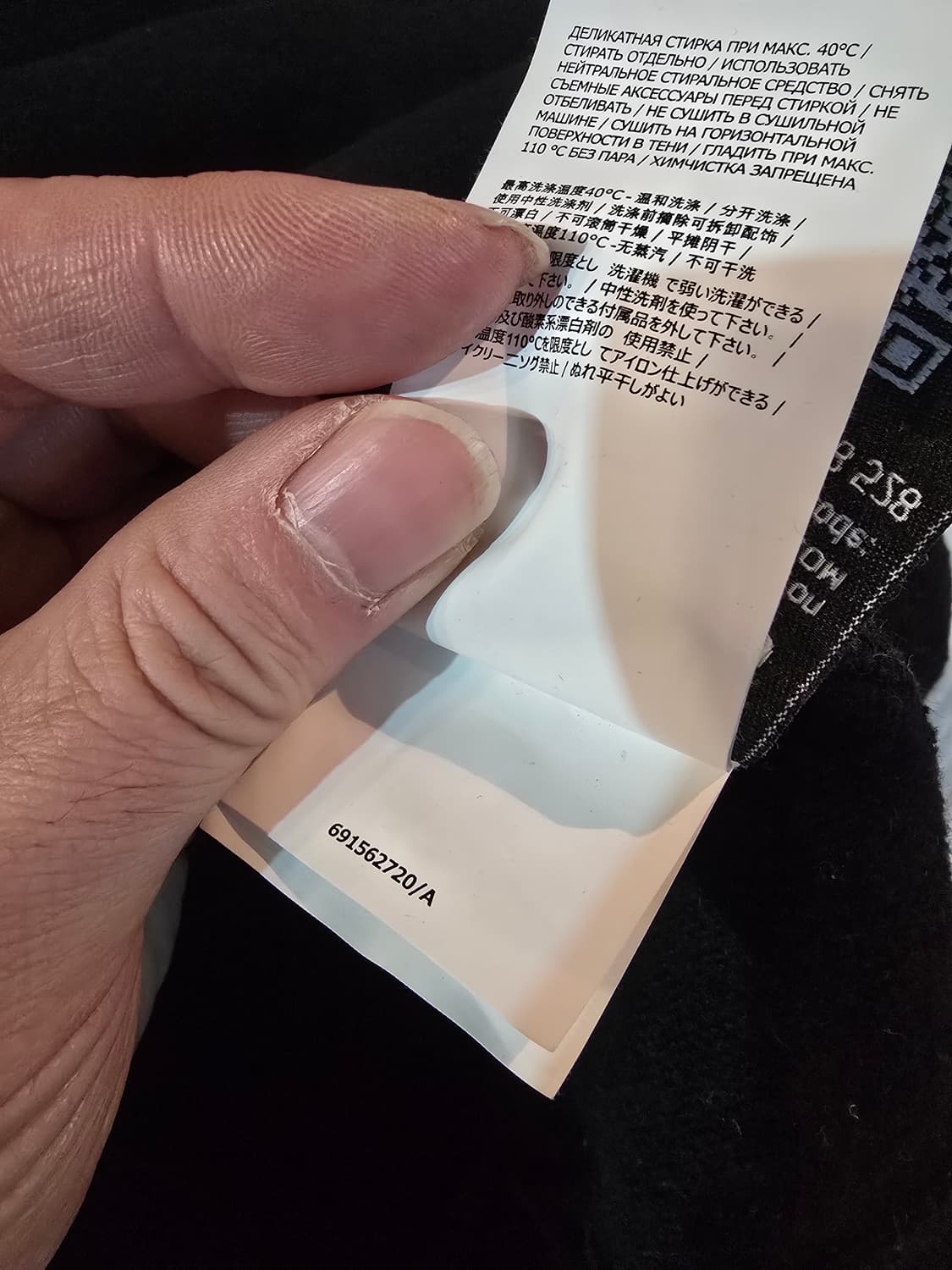 스톤아일랜드 맨투맨  상품이미지9