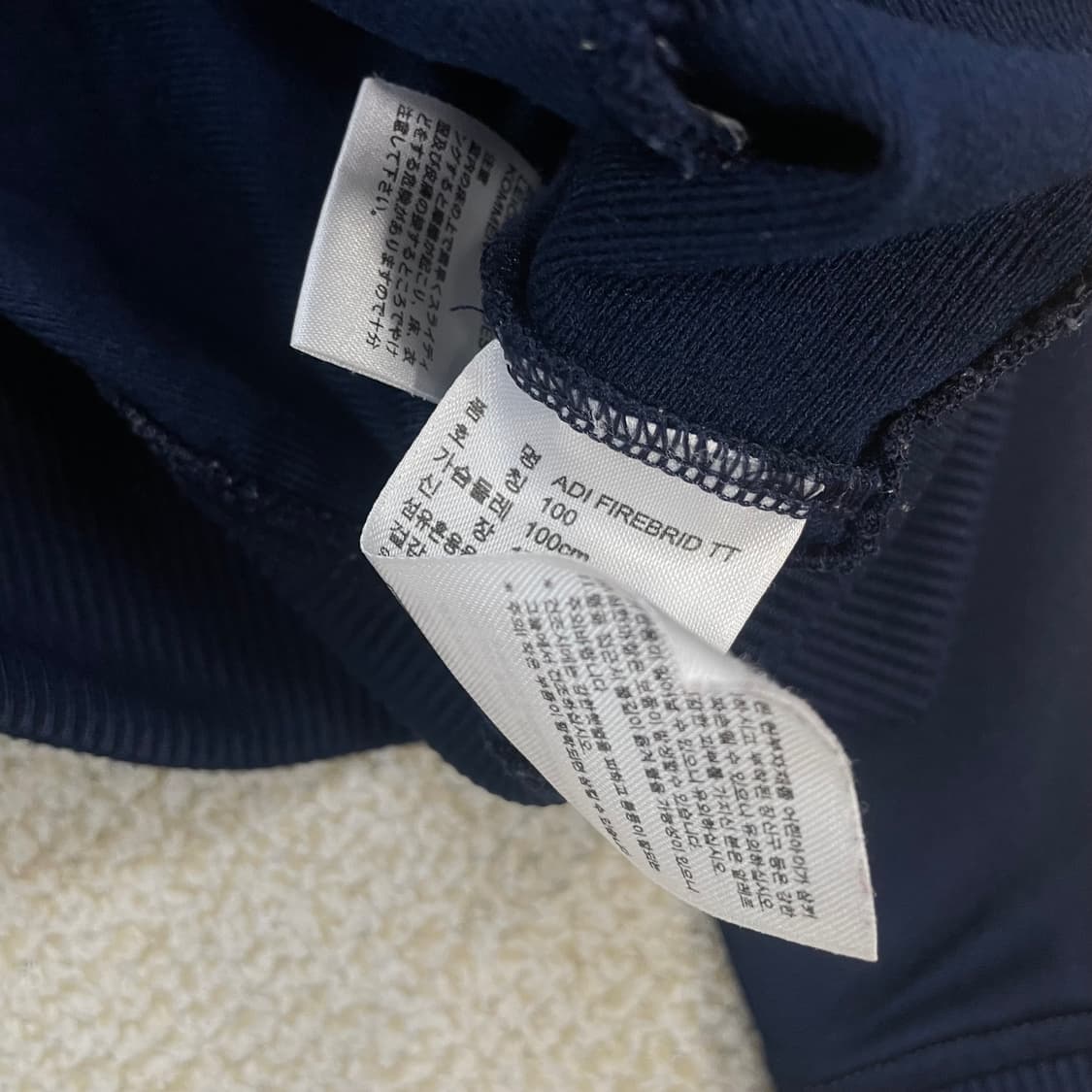 아디다스 og 파이어버드 트랙탑 져지 네이비 옐로우 상품이미지4