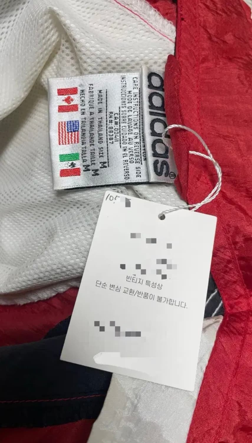아이다스 올드스쿨 바람막이 상품이미지4