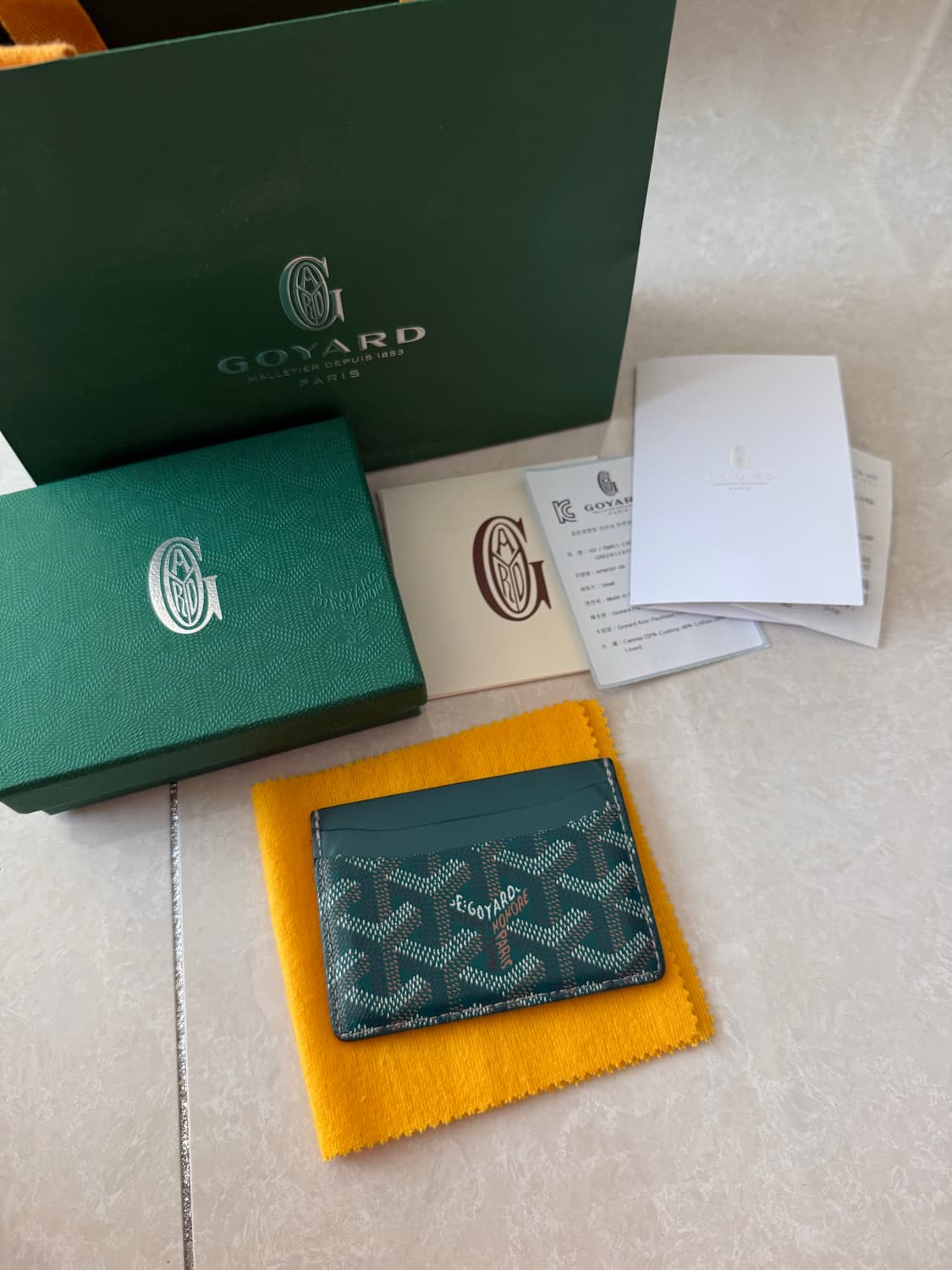 고야드 카드지갑 그린 (생쉴피스) 상품이미지2
