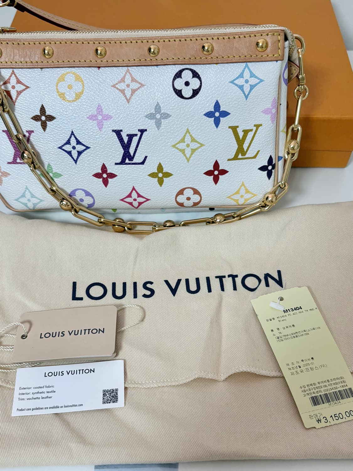 루이비통 무라카미다카시 멀티컬러 포쉐트 2025ver 상품이미지9