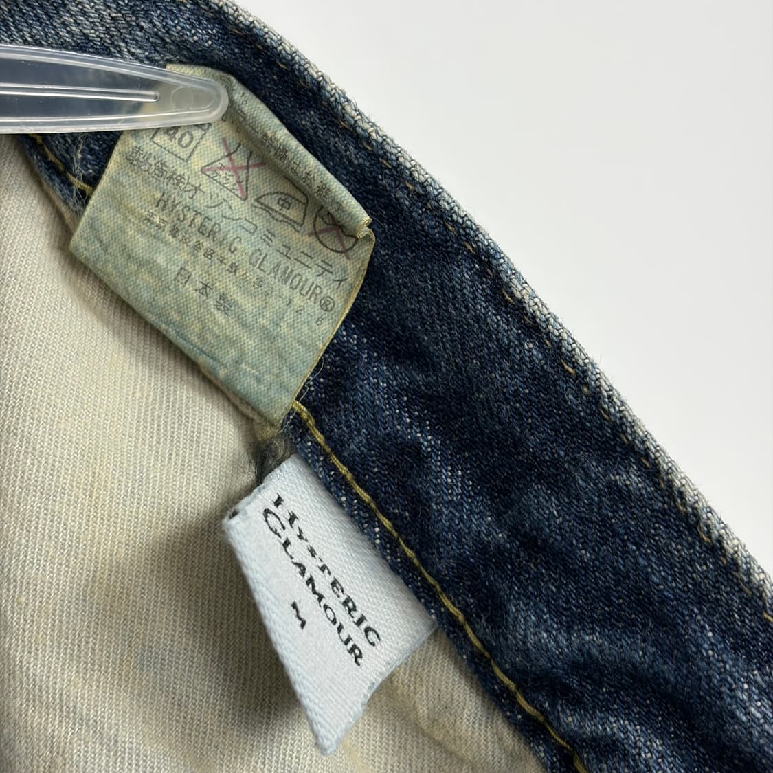 히스테릭글래머 패치워크 데님 스커트 청치마 상품이미지6