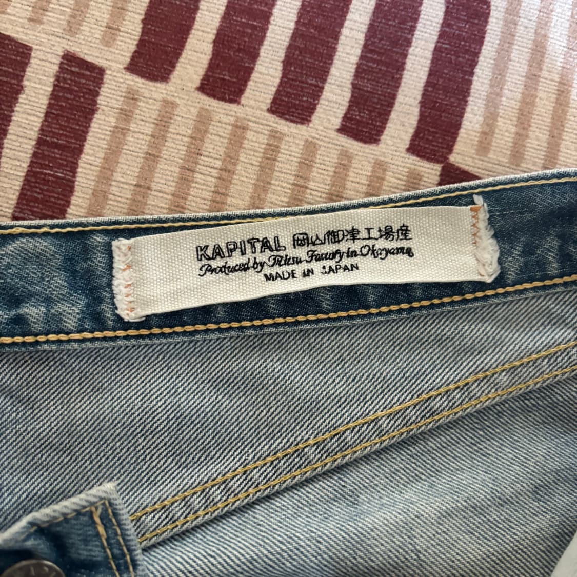 Kapital Monkey Cisco (3Year 32사이즈) 상품이미지4