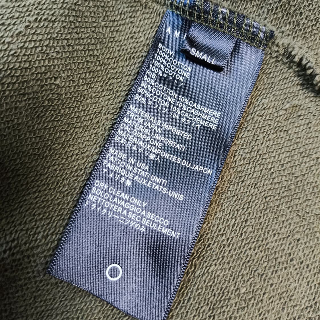 [S] AMIRI 아미리 샷건 오버사이즈 후드 상품이미지4