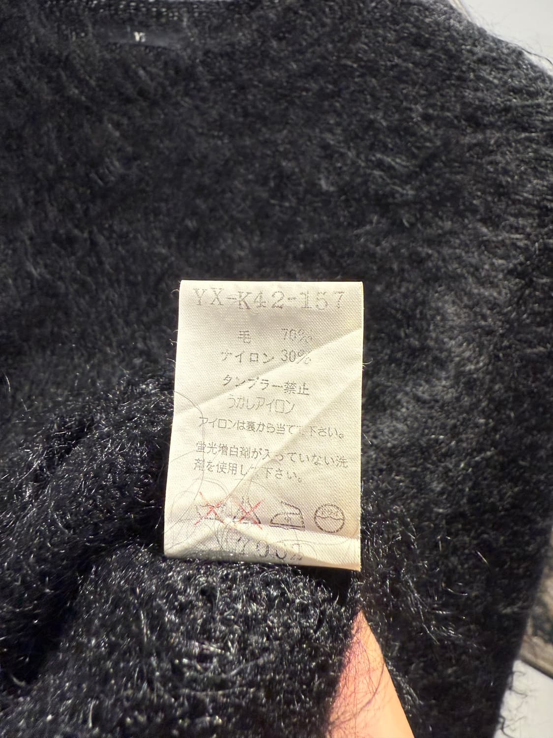 Y's 요지야마모토 장모 니트 상품이미지5