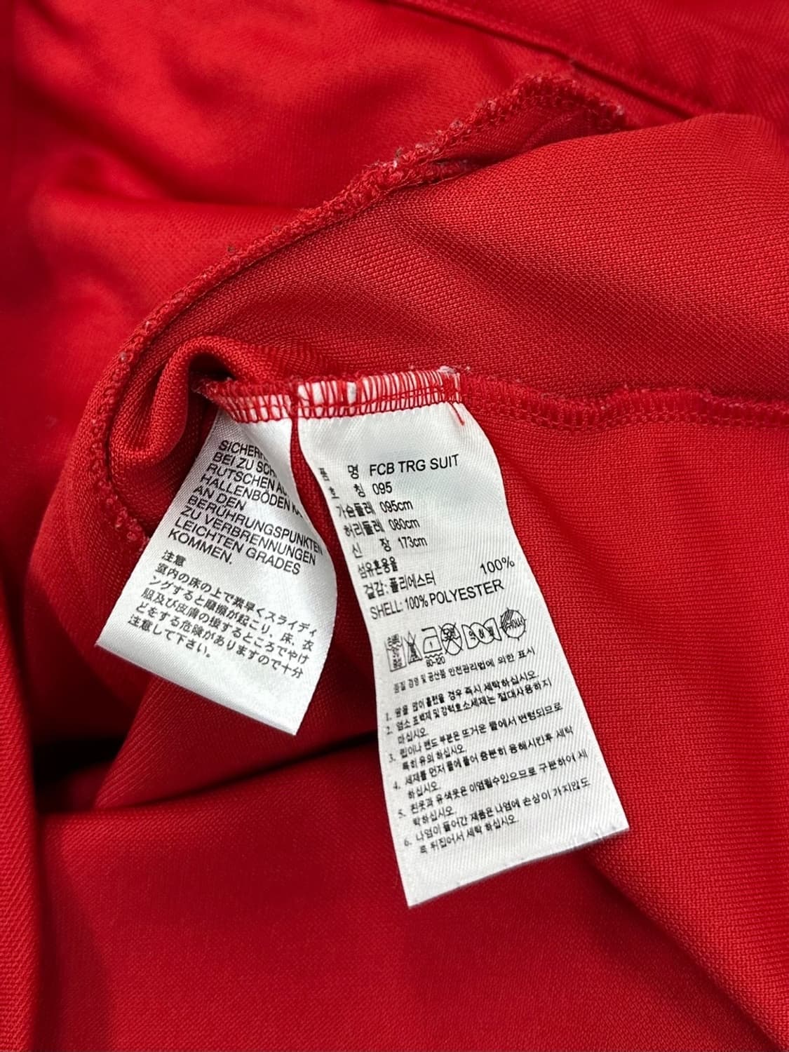 아디다스 뮌헨 져지 레드 (M) 상품이미지8