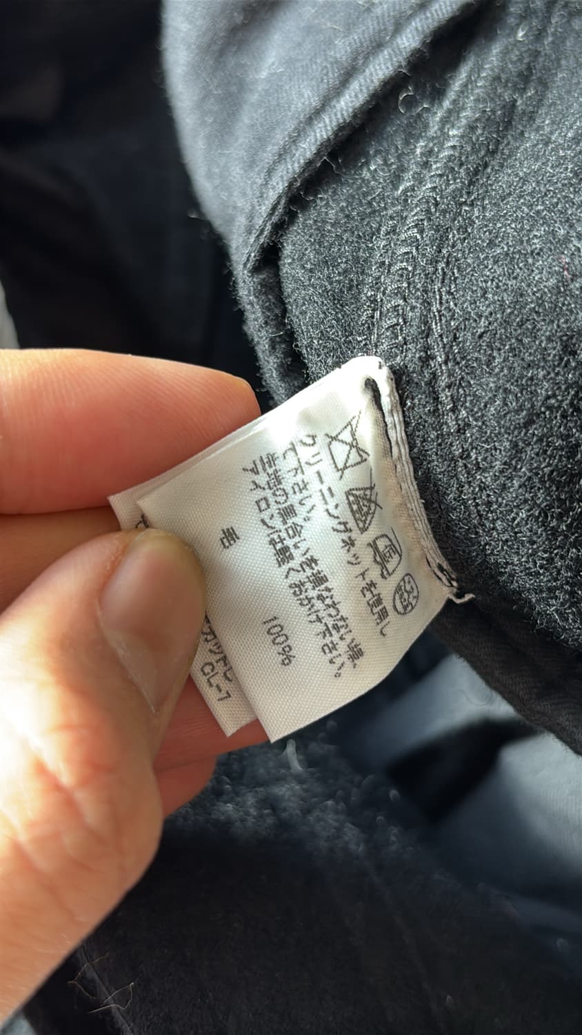 Bondage Wool Pants 상품이미지9