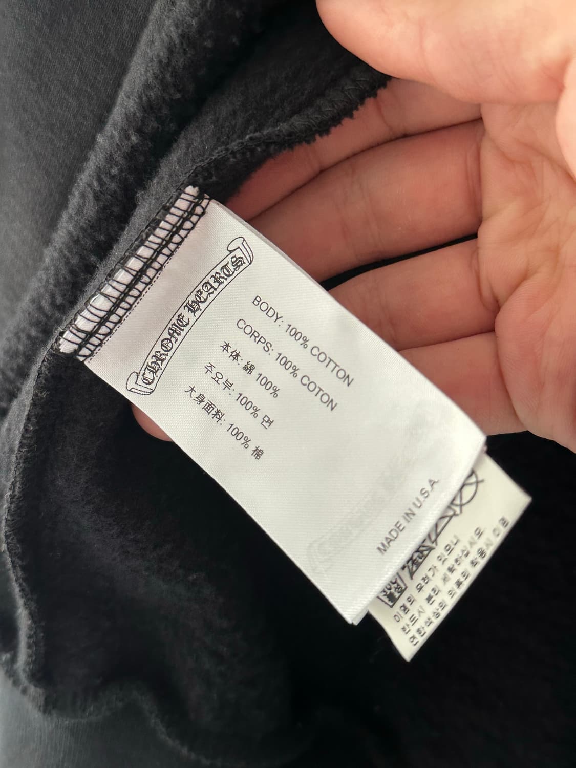 [M] 크롬하츠 멀티 컬러 크로스 후드집업 판매합니다 상품이미지8