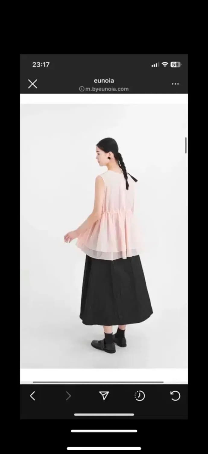 유노이아 베스트 상품이미지2