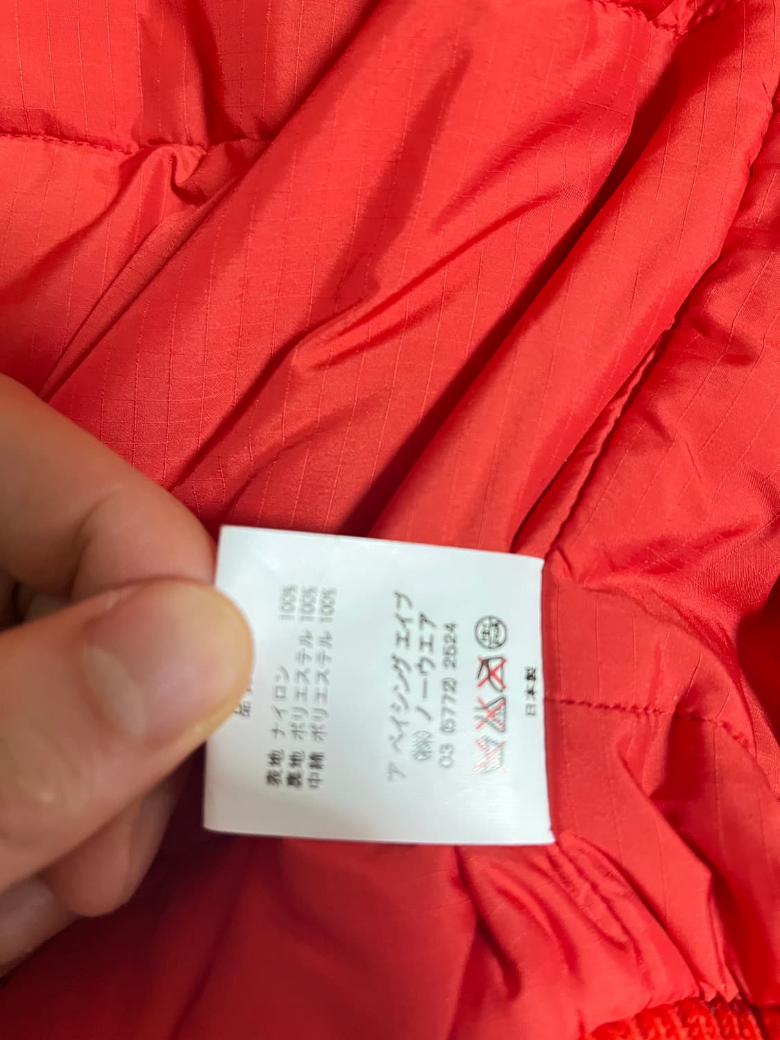 베이프 2005년도 마일로 핑크카모 패딩 상품이미지10