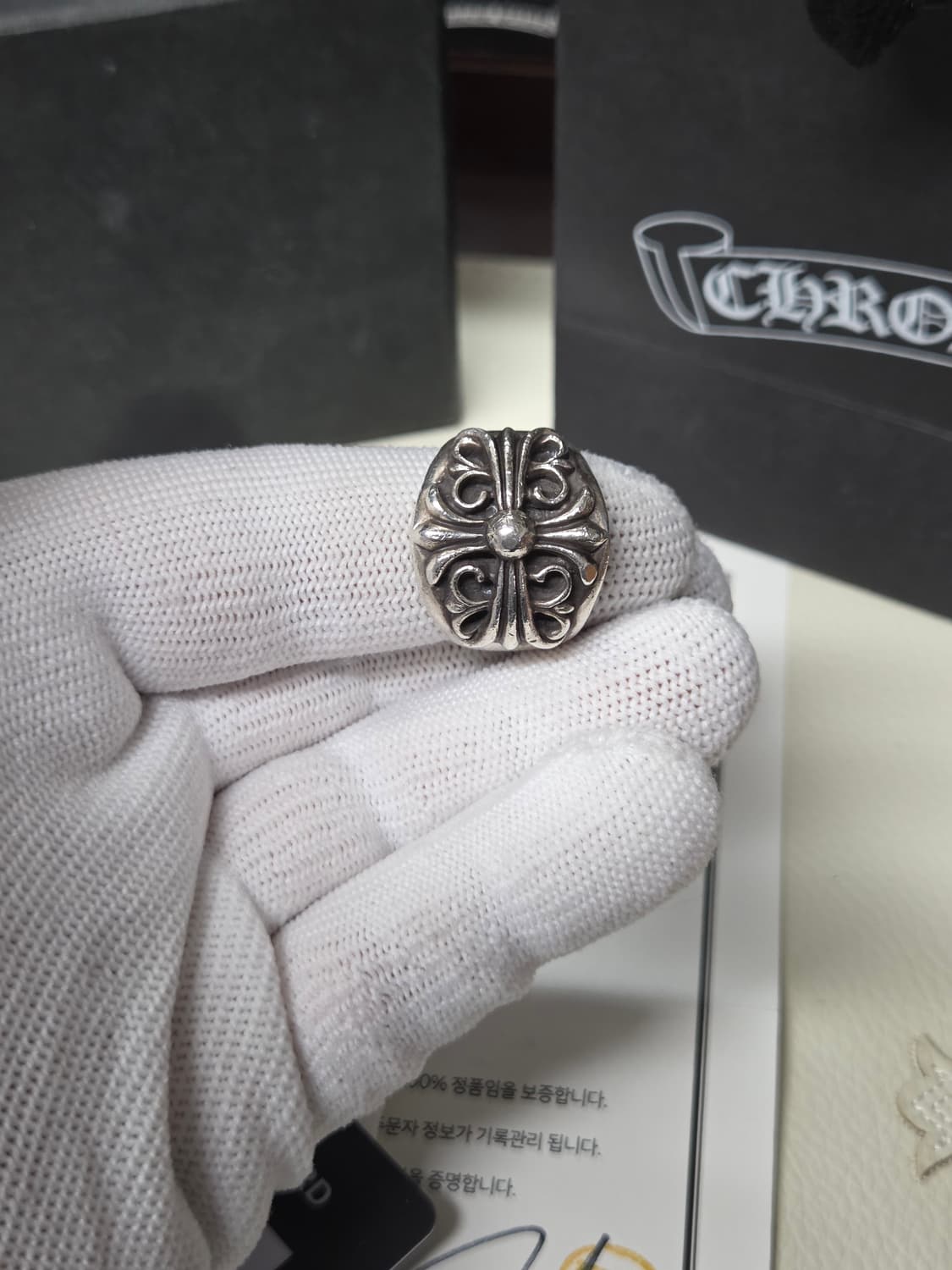 크롬하츠 키퍼링 풀세트 상품이미지3