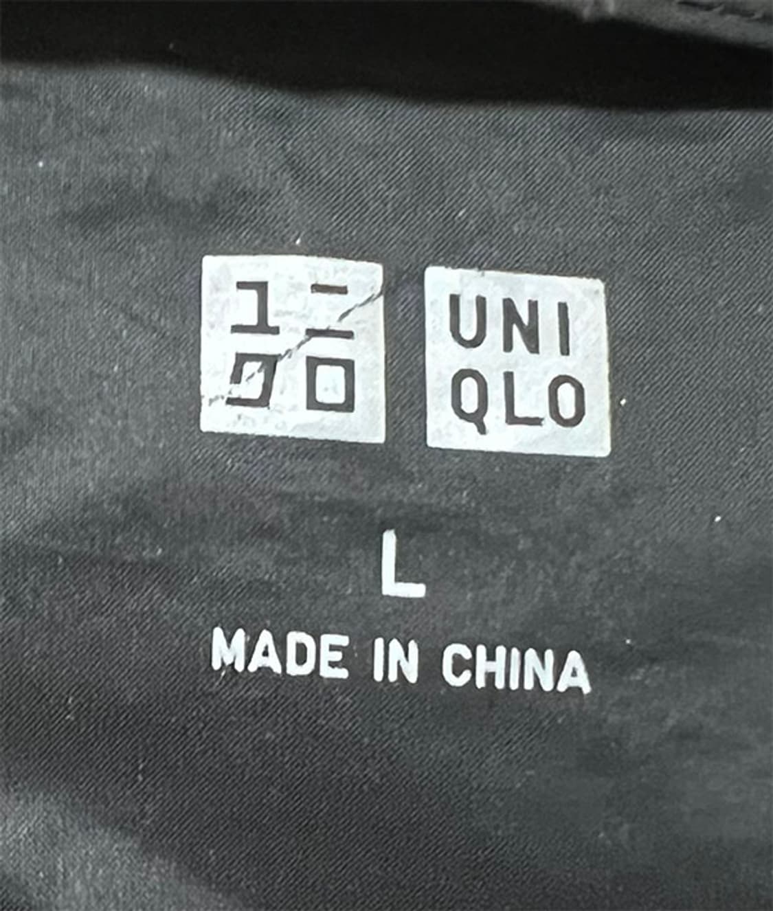 유니클로 남자 경량 패딩조끼 덕다운 기본 블랙 L 100 상품이미지3