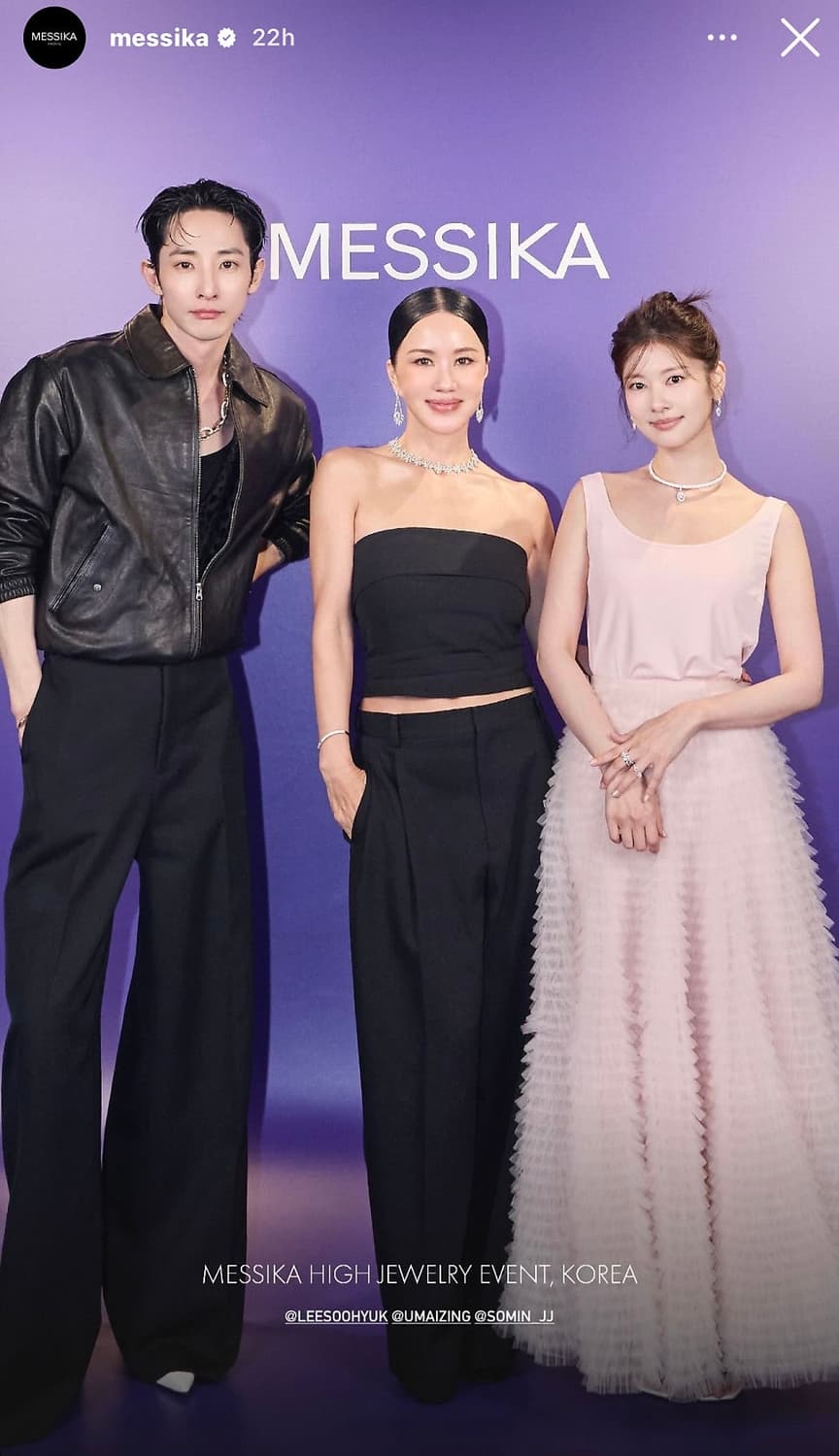 인사일런스 / 베지터블 레더 플라이트 자켓 / L(105) 상품이미지4