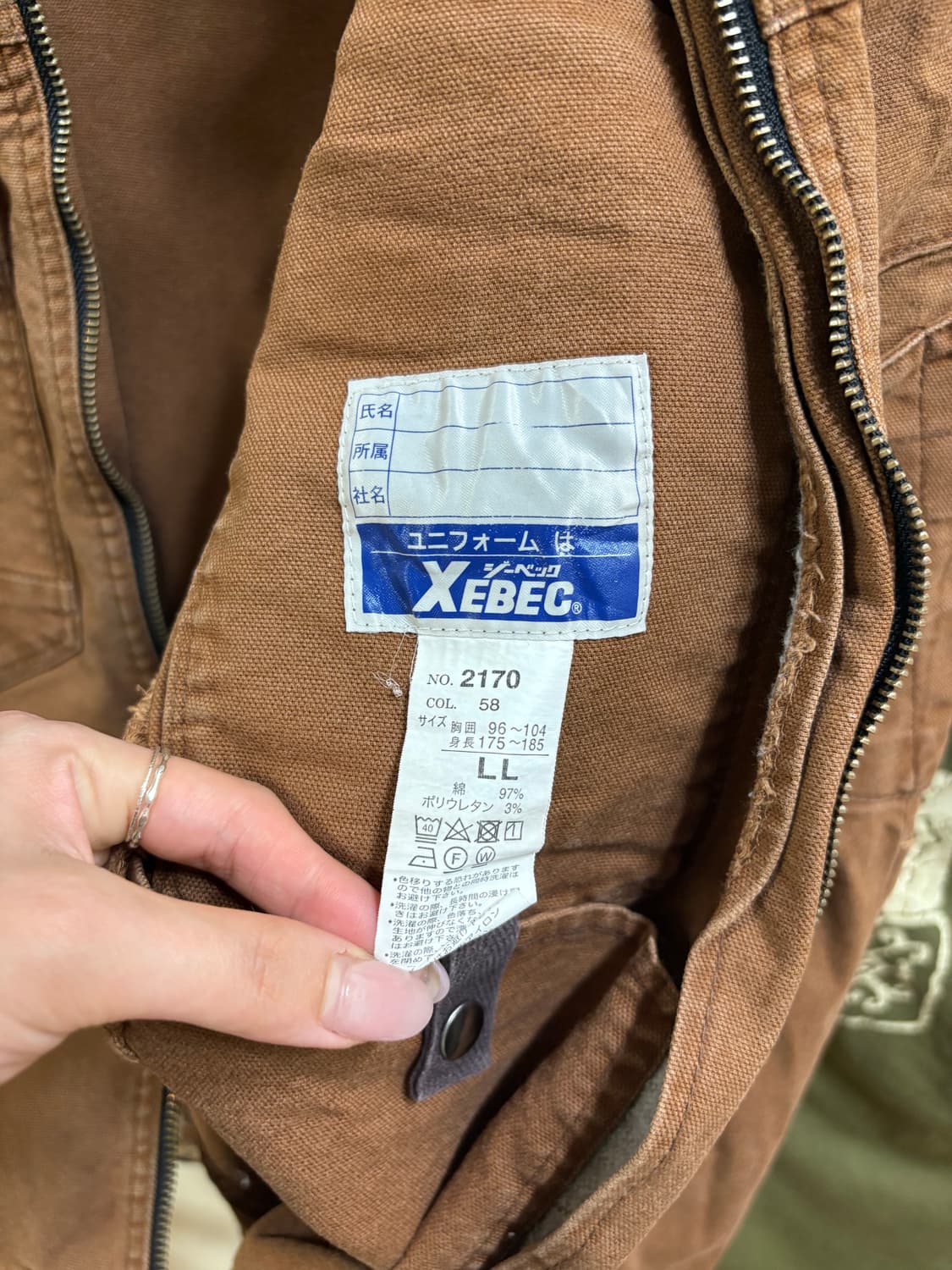 Genba 브라운 자켓  상품이미지7