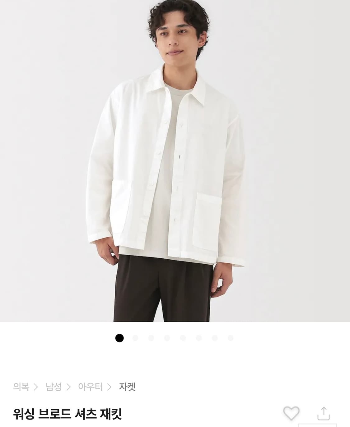 muji 무인양품 워싱 브로드 셔츠 재킷 상품이미지2
