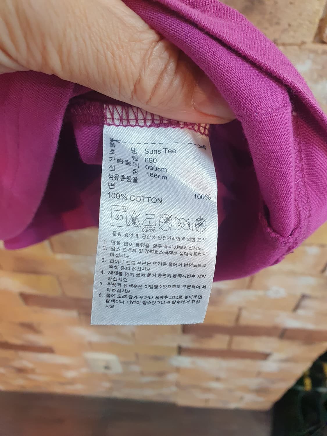 아디다스 피닉스 선즈 반팔티  상품이미지4