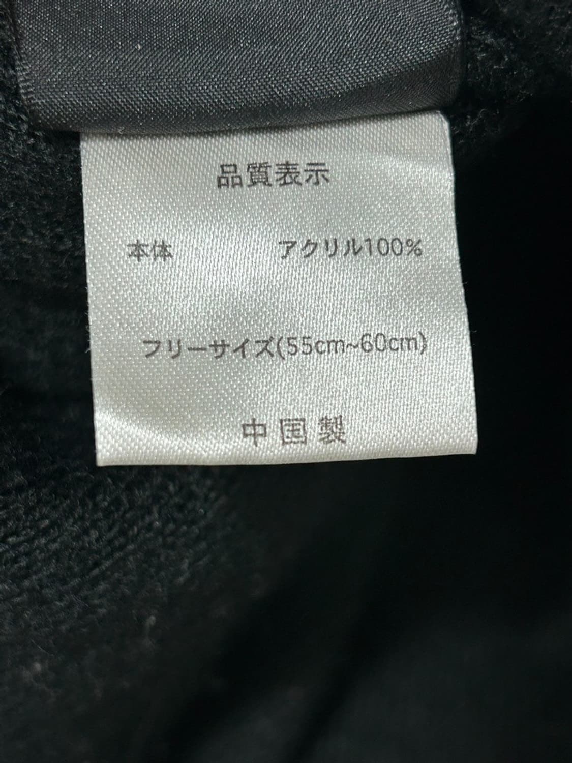 vtg 상품이미지4