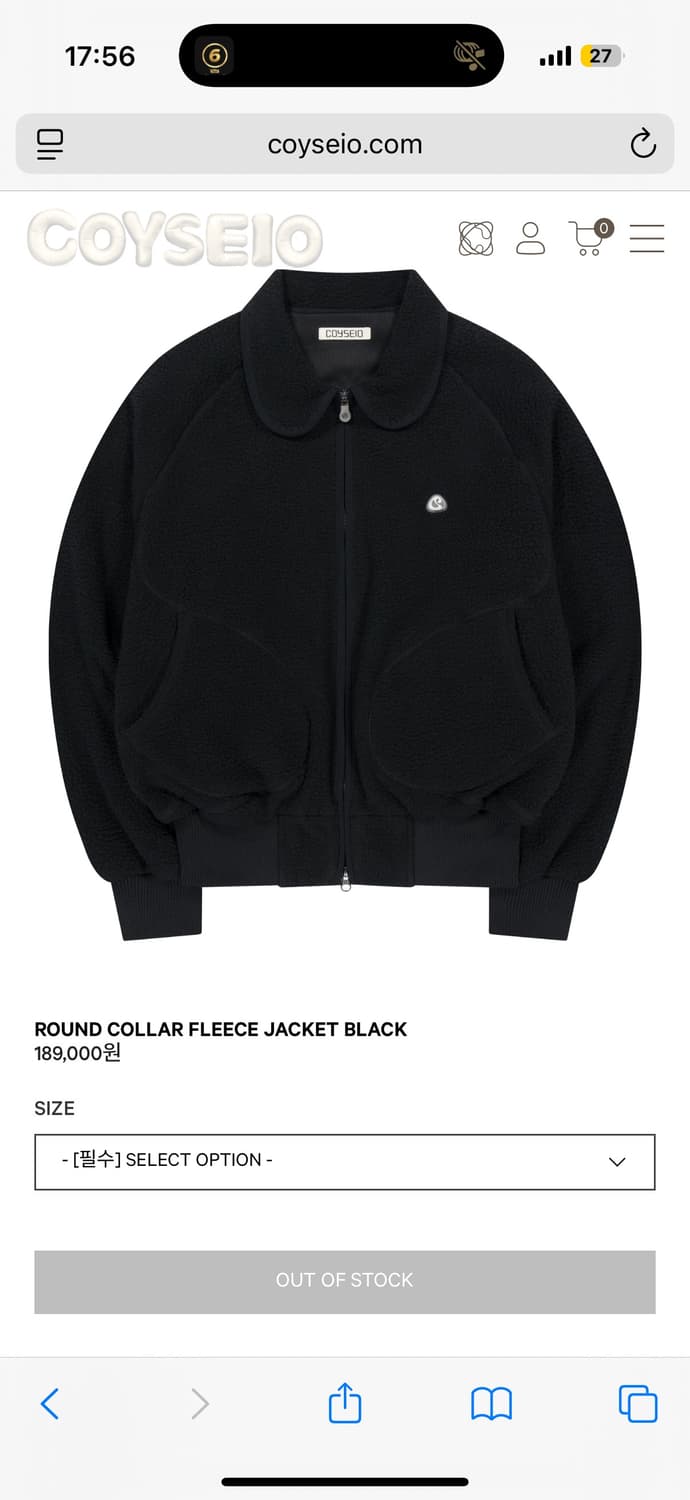 SUU(코이세이오) ROUND COLLAR FLEECE JACKET 상품이미지1
