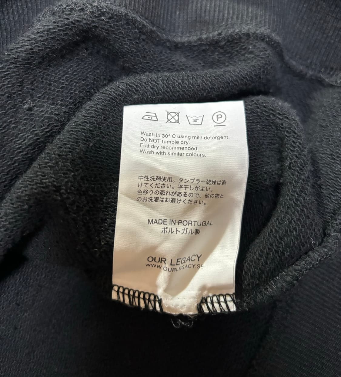 아워레가시 로즈자수맨투맨 상품이미지3