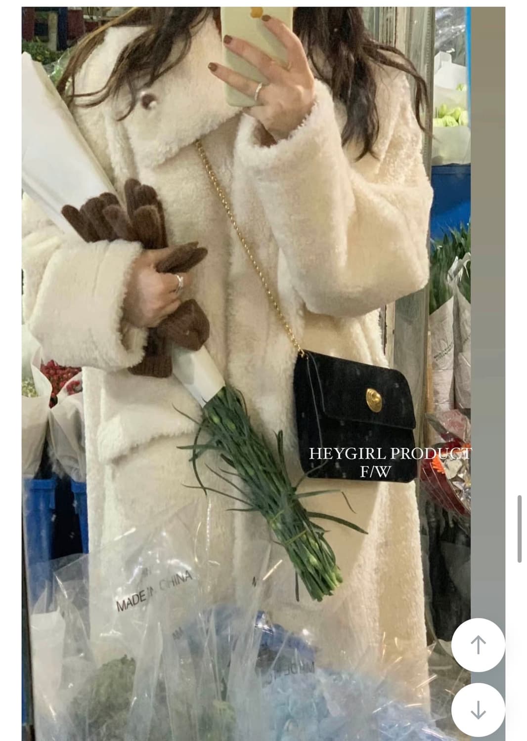 테디베어 루즈핏 리버시블 덤블 롱코트 아이보리 상품이미지1