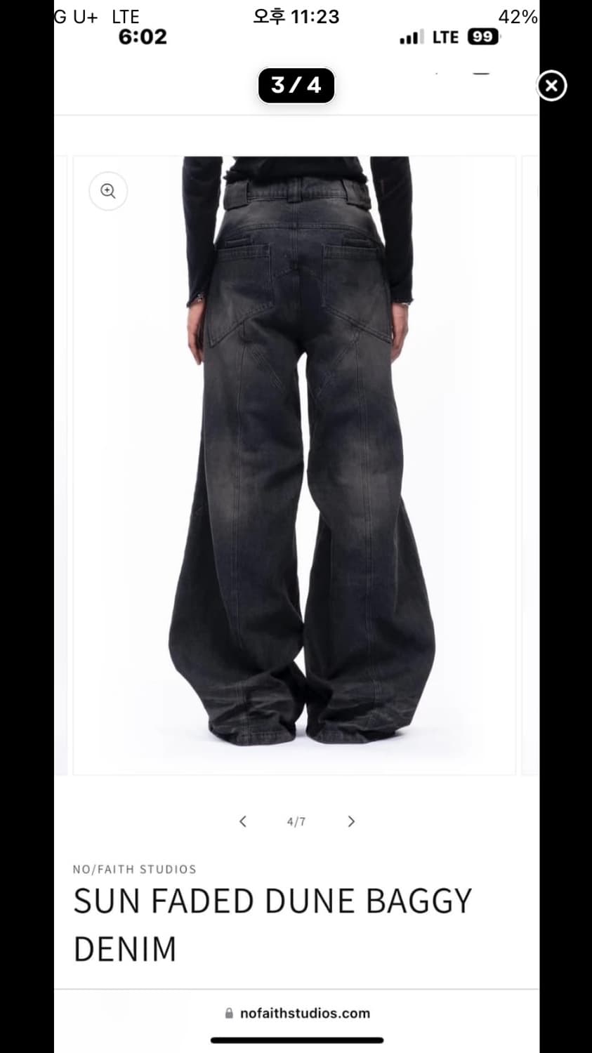 노페이스 스튜디오 듄 베기 데님 상품이미지3