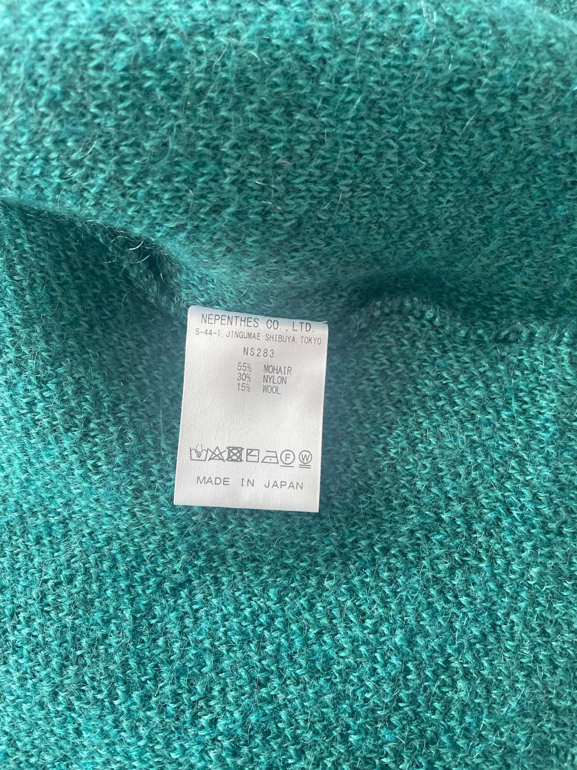 니들스 지퍼 모헤어 가디건 에메랄드 xs  상품이미지6