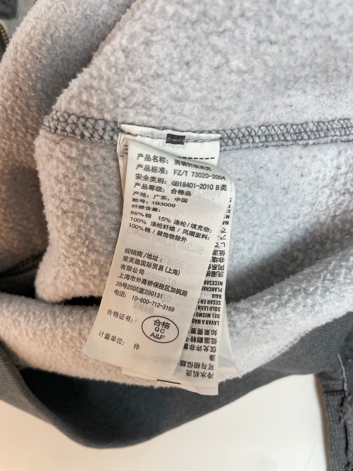 아베크롬비 후드 집업  상품이미지6