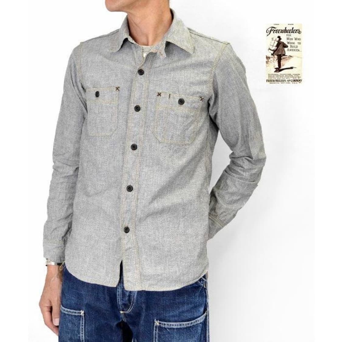 [17]프리휠러스 화이트페퍼 샴브레이 닐 워크셔츠 상품이미지2